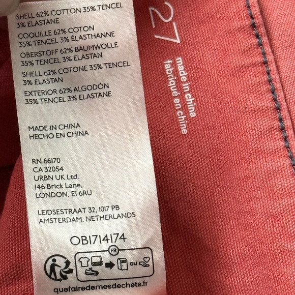 Pilcro Women's 27 Wide Leg Cropped Pants High Rise Stretch Boho Spring - Picture 14 of 14